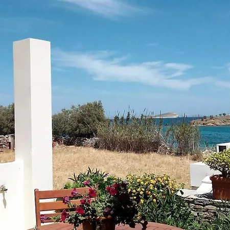 Lägenhet Syros Stilvi House
